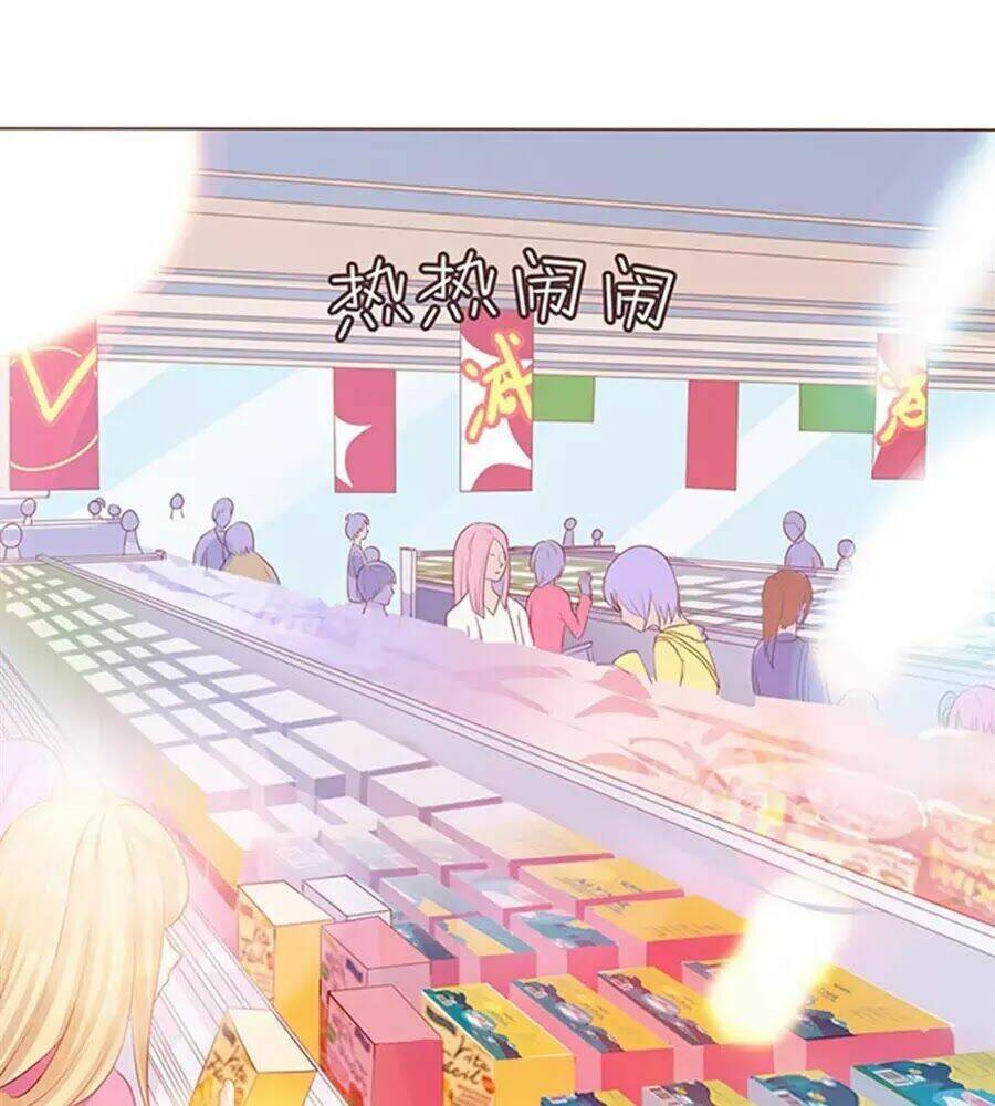 Ma Vương Luyến Ái Chỉ Nam: Chapter 103