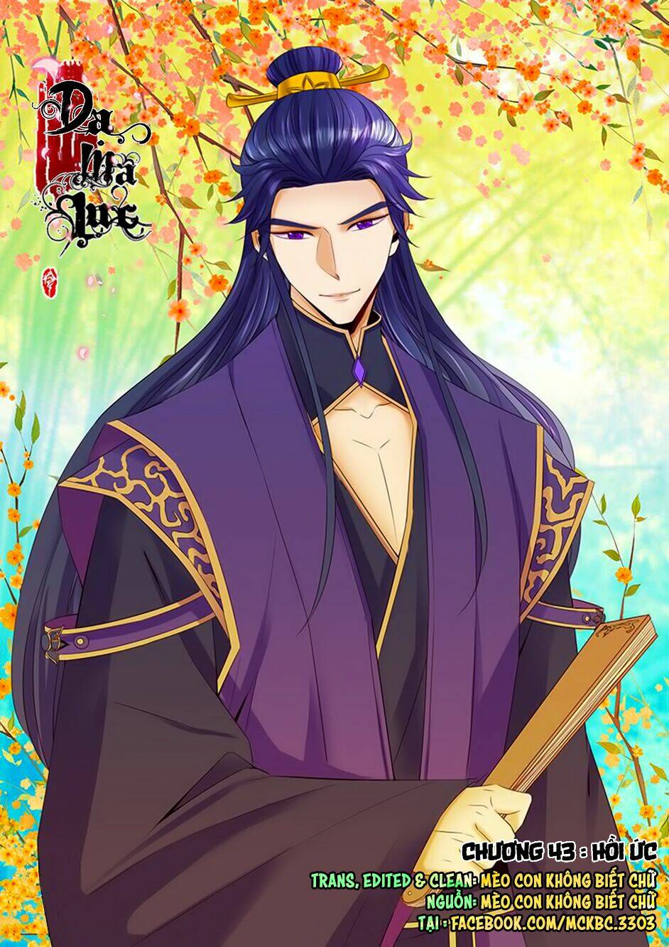 Dạ Ma Lục: Chapter 43