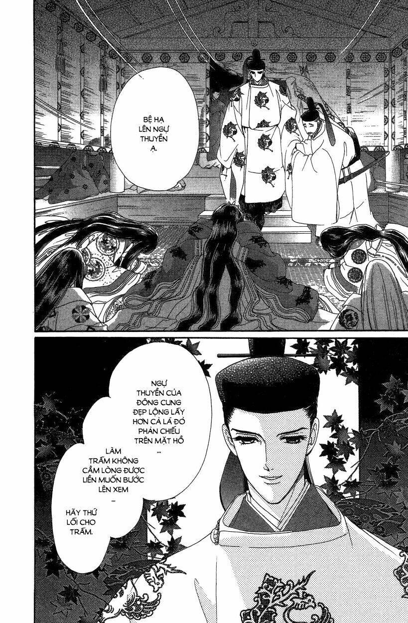 Torikae Baya: Chapter 37