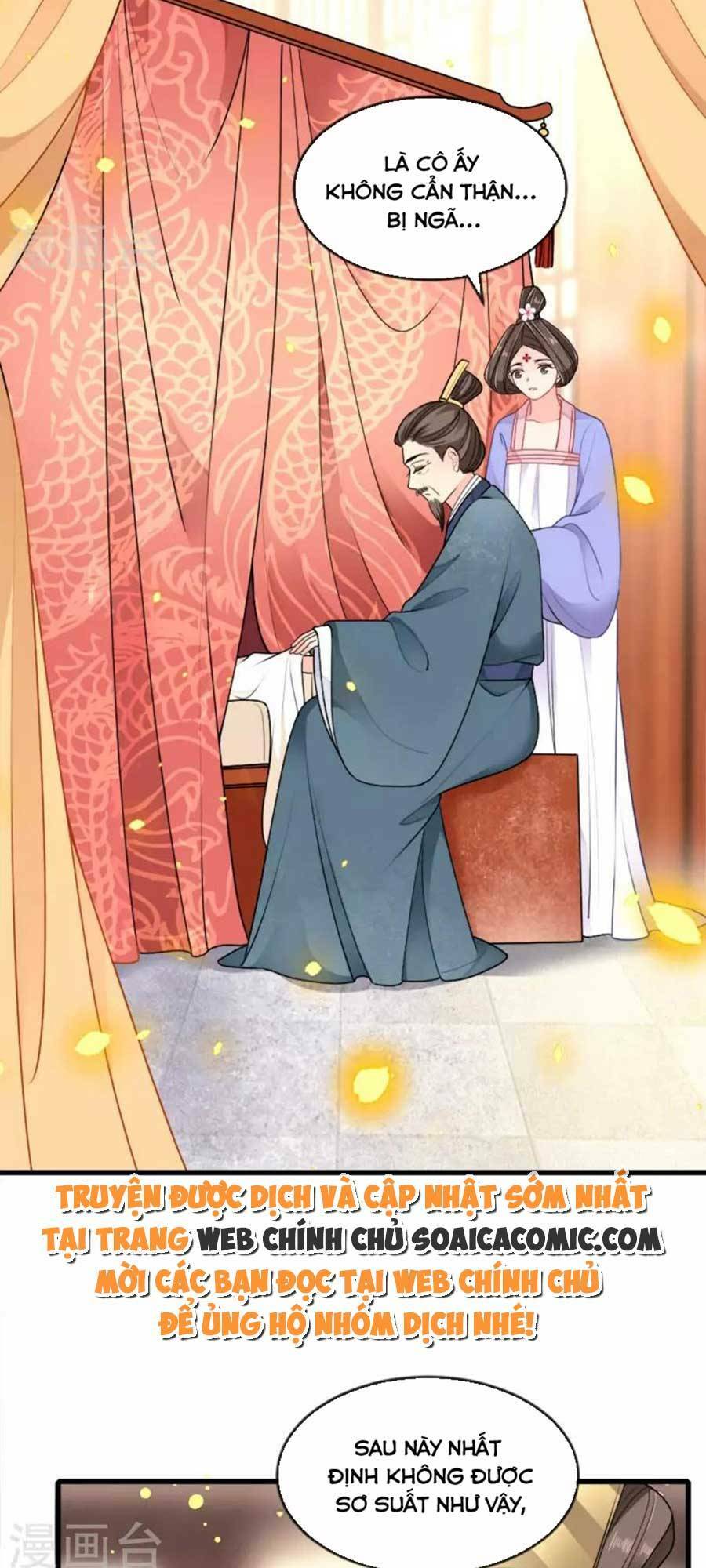 Tướng Quân, Bổn Phi Không Nhận Sủng: Chapter 23