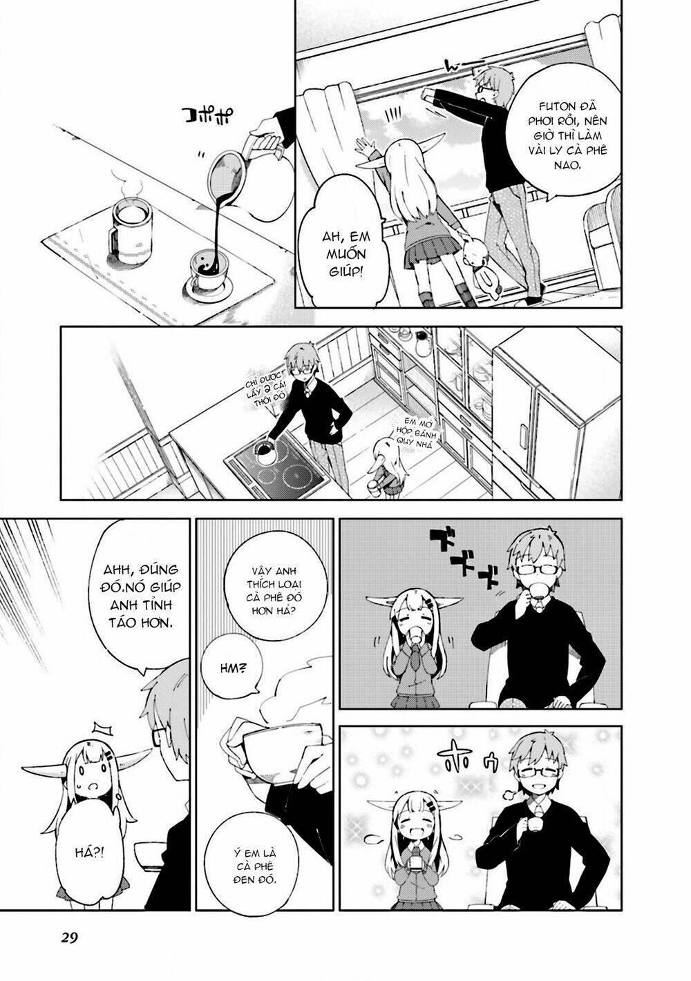 Madoromi-Chan Ga Iku: Chapter 3