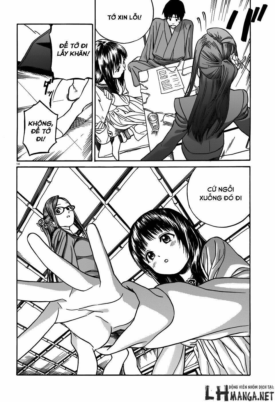 Yumekuri: Chapter 12