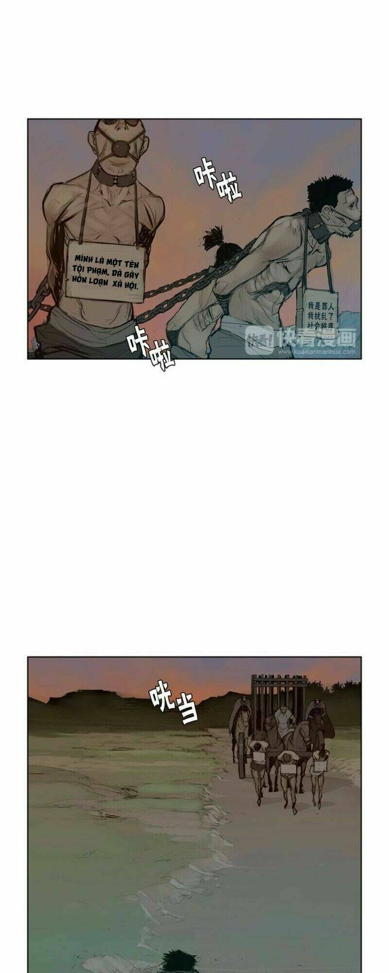 Thanh Gươm Danh Vọng: Chapter 13