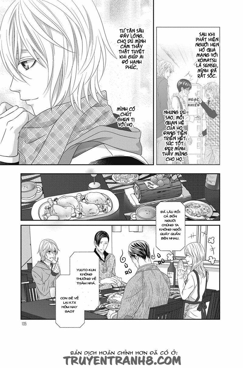 Koi Nanka Shitakunai: Chapter 3