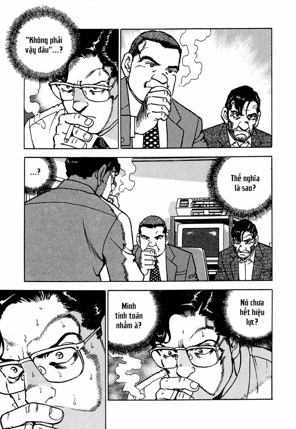 Seizon Life: Chapter 20