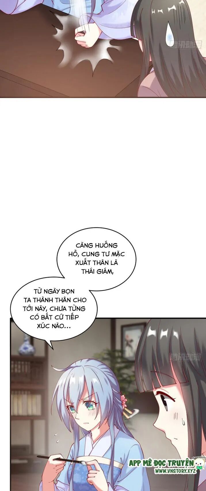 Đô đốc đại nhân sủng thê kí: Chapter 23: Người có duyên