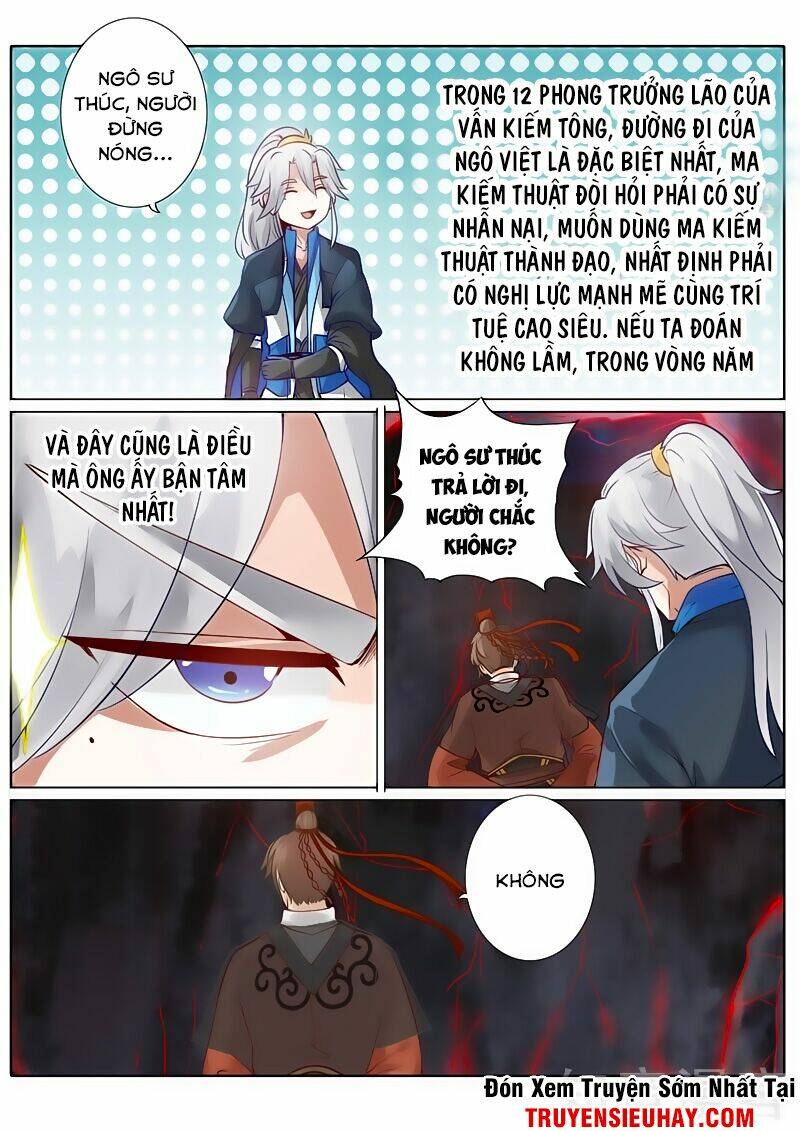 Chư Thiên Ký: Chapter 118