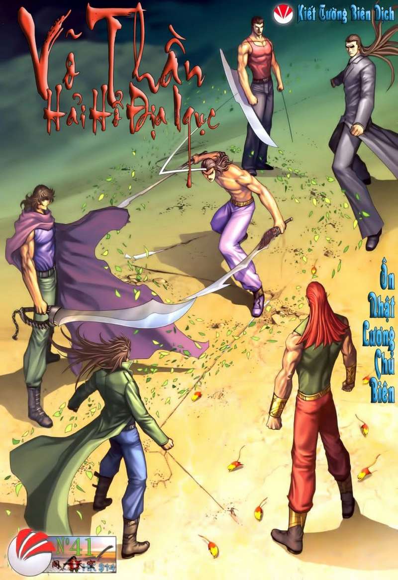 Võ Thần Hải Hổ - Địa Ngục: Chapter 41
