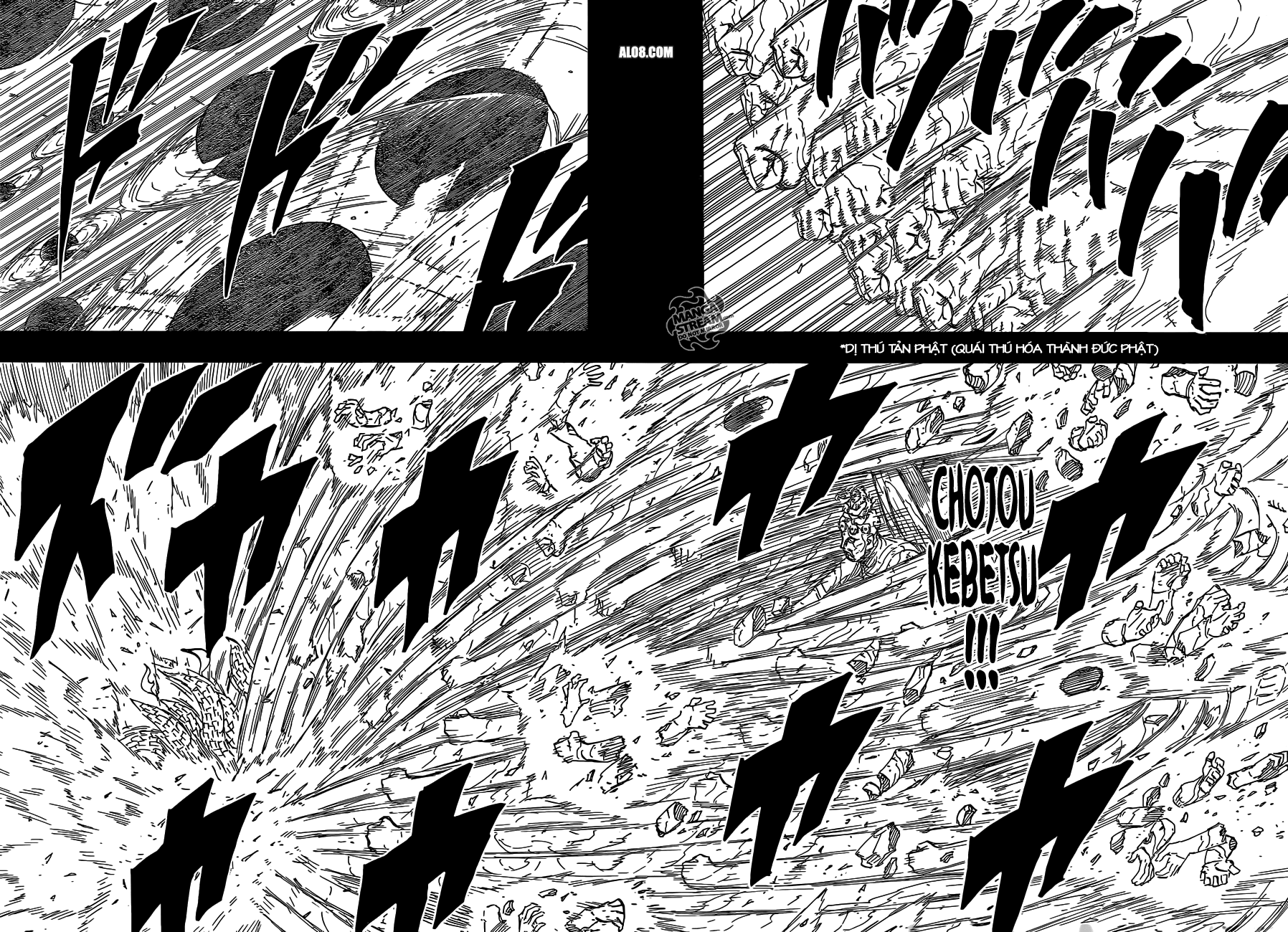 Naruto: Chapter 626