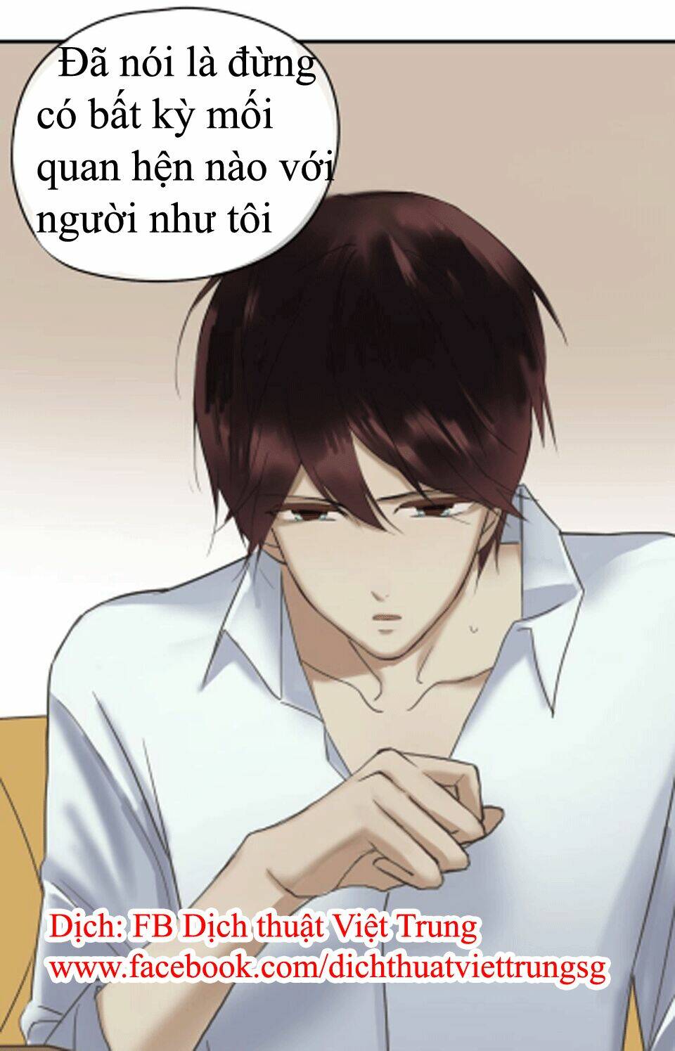 Thần Tượng Điểm Zero: Chapter 42