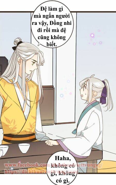 Bạn Trai Tôi Là Cẩm Y Vệ 2: Chapter 14