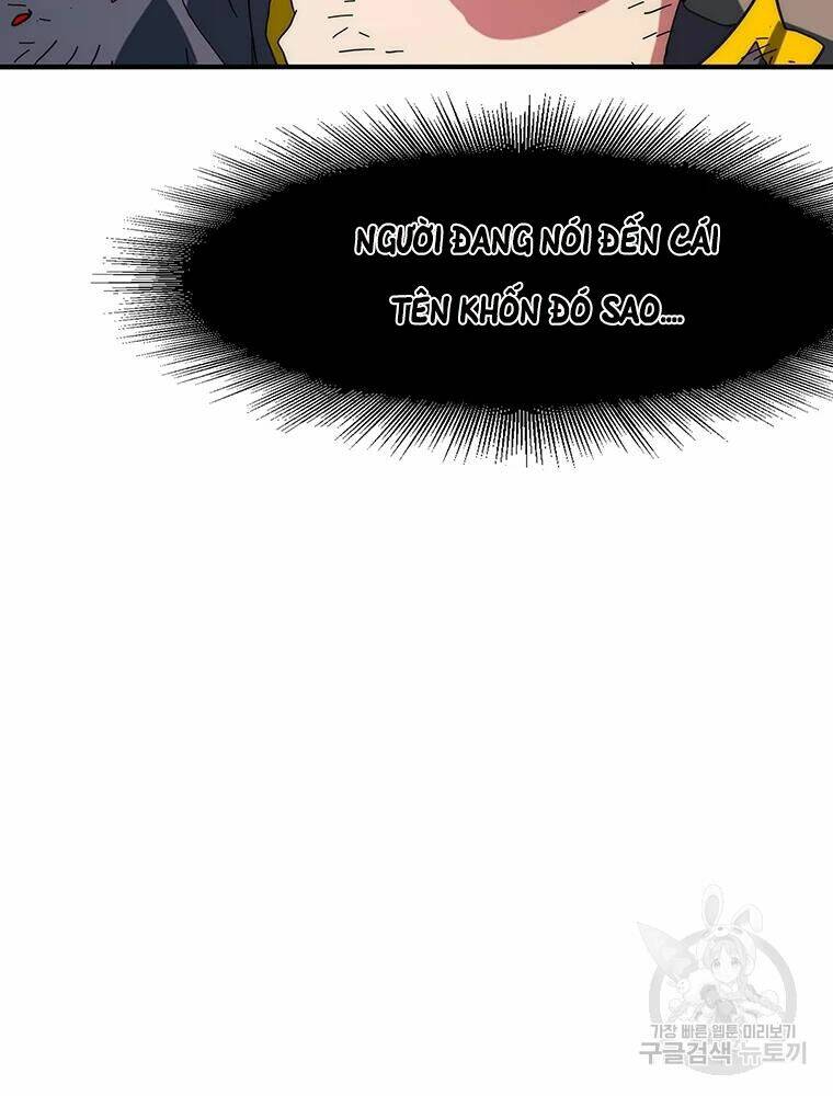 Các Chòm Sao Chỉ Chú Ý Mình Tôi: Chapter 28