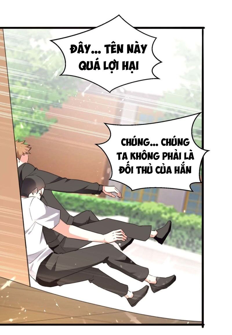 Thần Cấp Thấu Thị: Chapter 209