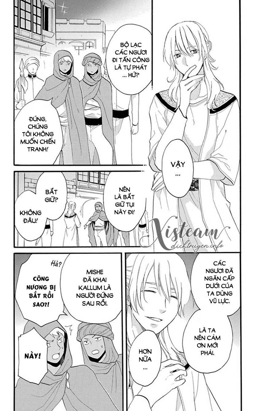 Sabaku no Harem: Chapter 40