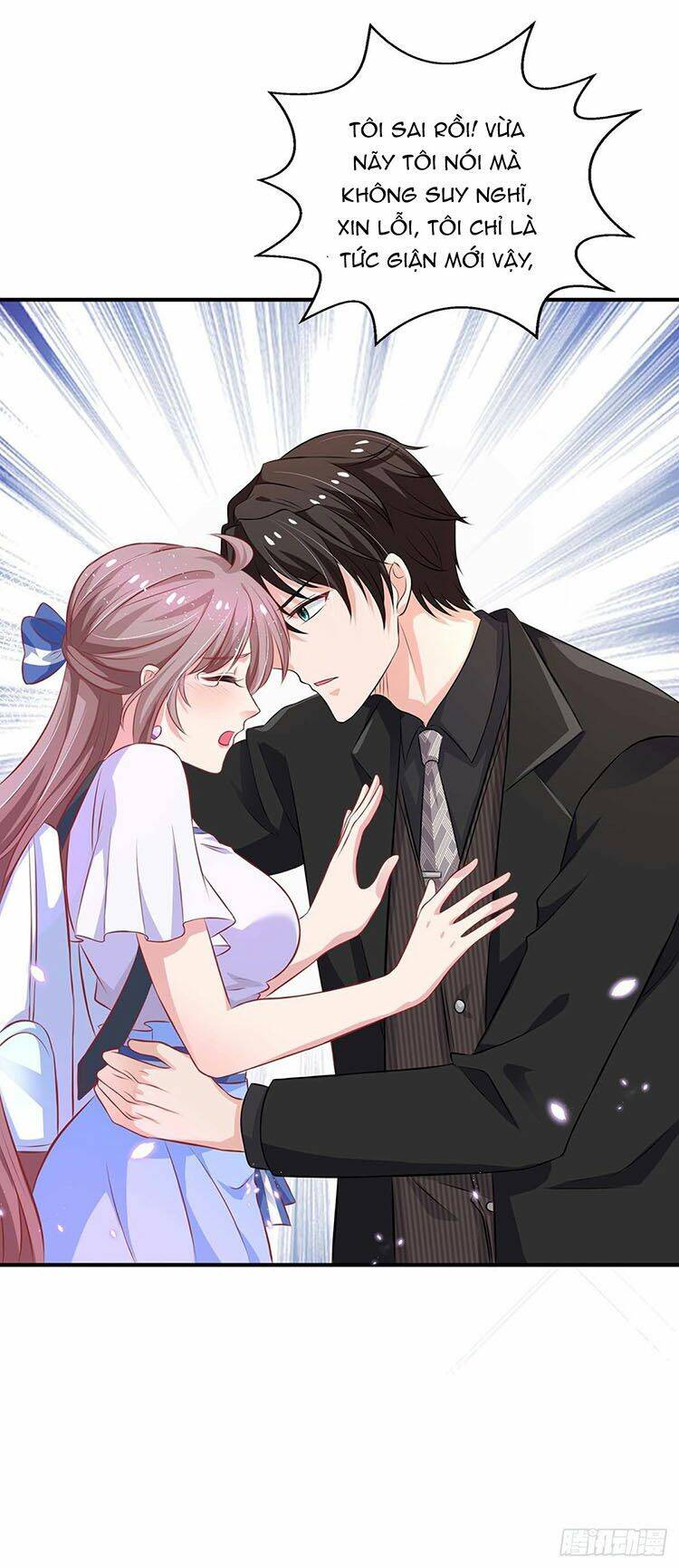 Trọng Sinh Chi Ngược Tra Nữ Vương: Chapter 14