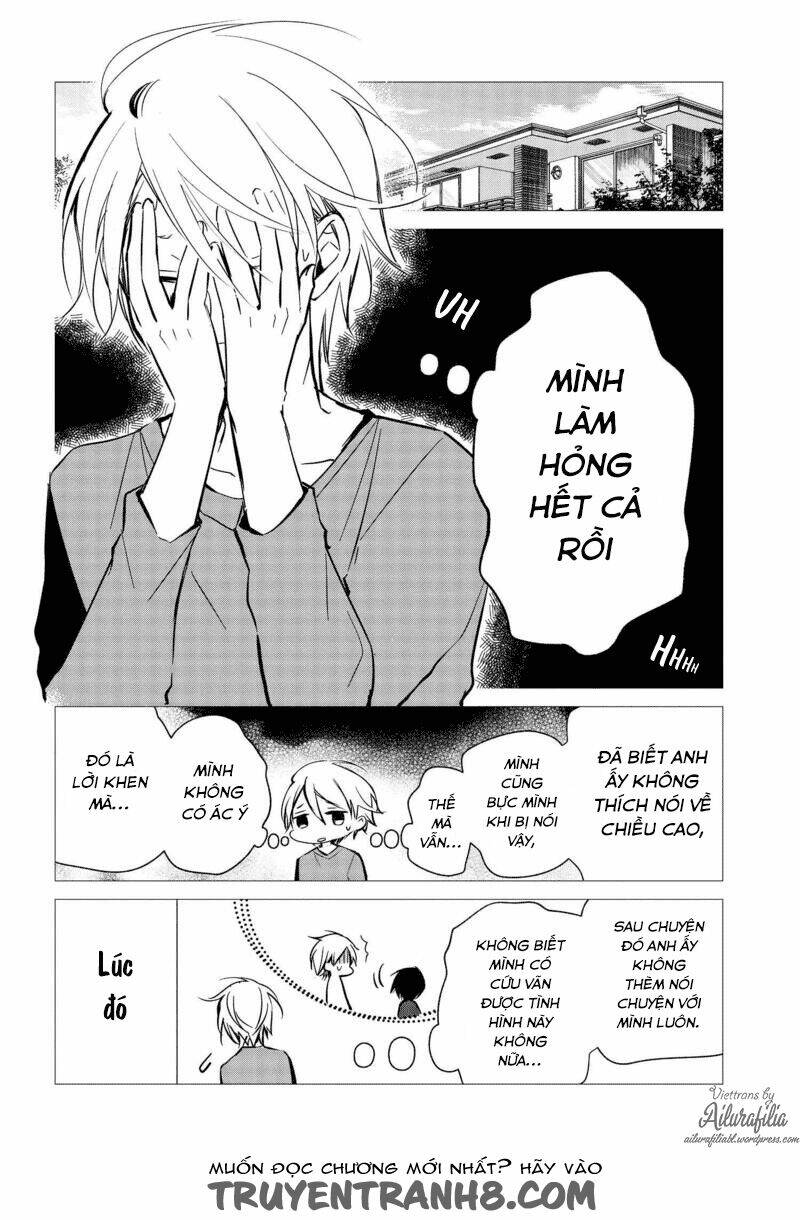 Sakazuki-Sanchi No Gikyoudai: Chapter 16