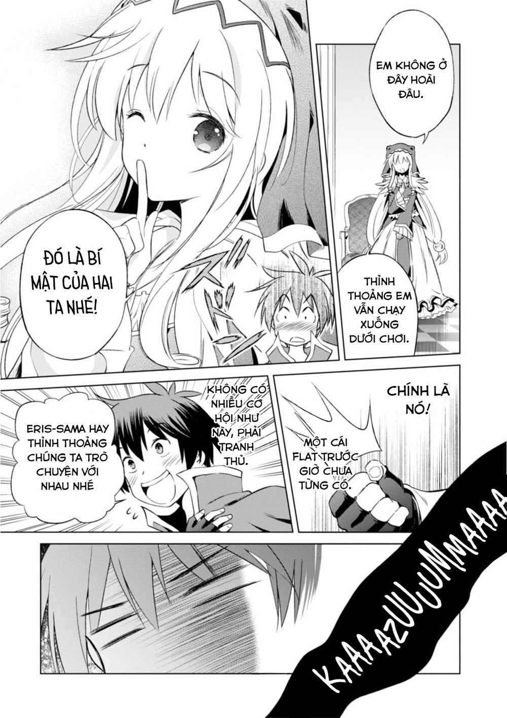 Phước Lành Cho Thế Giới - Ngoại Truyện Megumin: Chapter 32