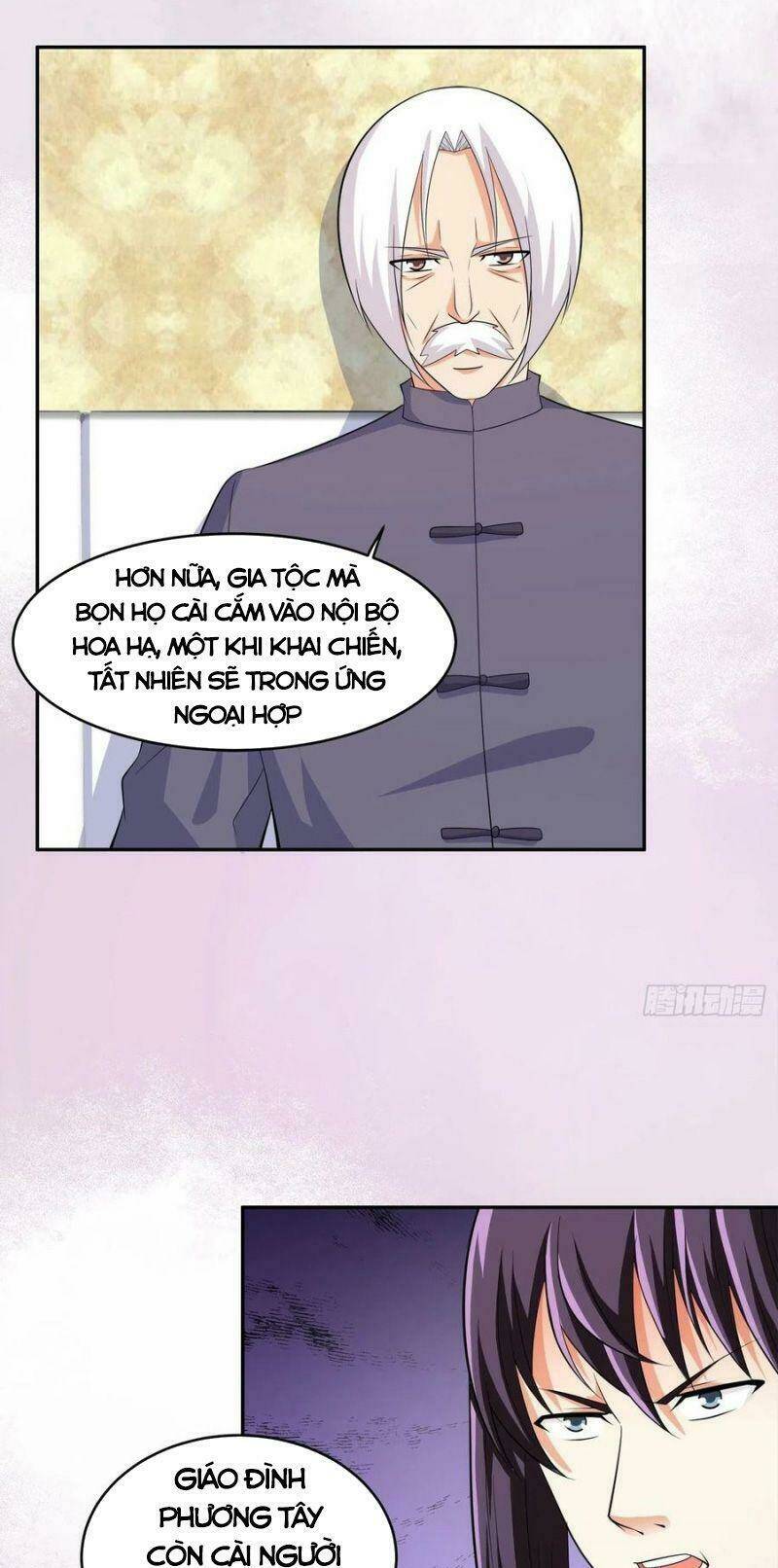 Người Tu Tiên Tại Đô Thị: Chapter 123