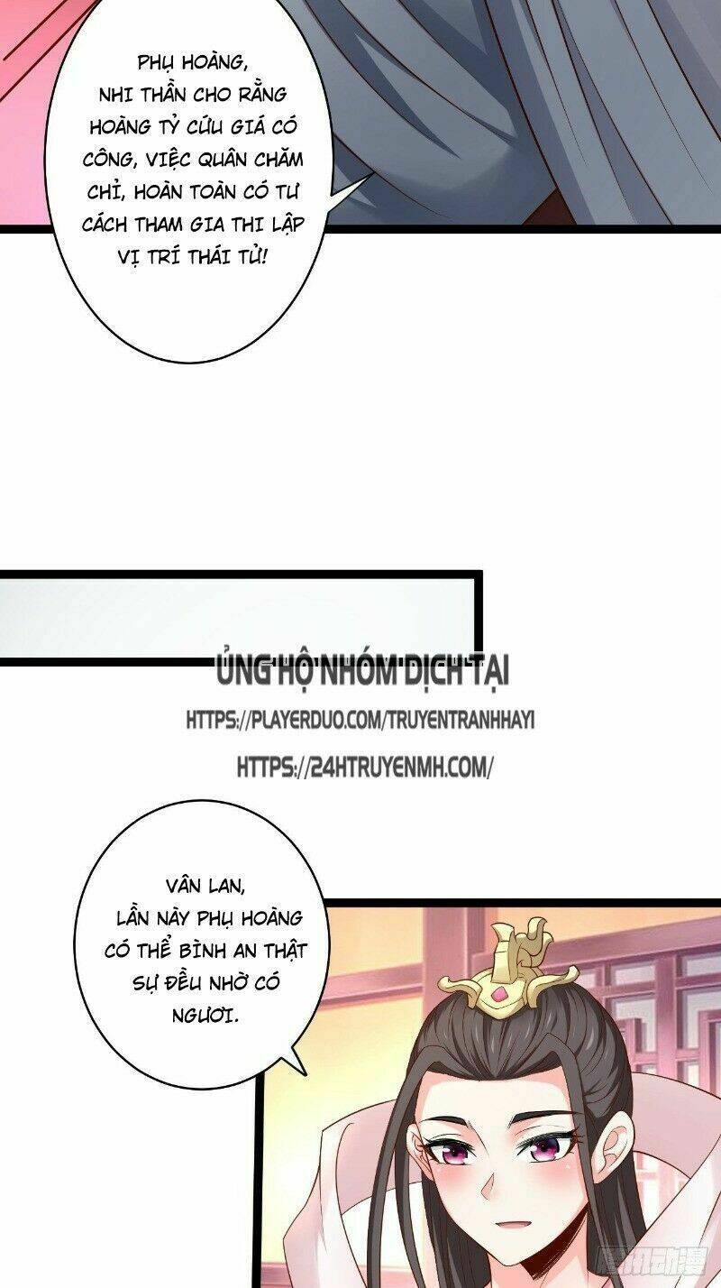Trọng Sinh Tối Cường Ma Tôn Ở Rể: Chapter 75