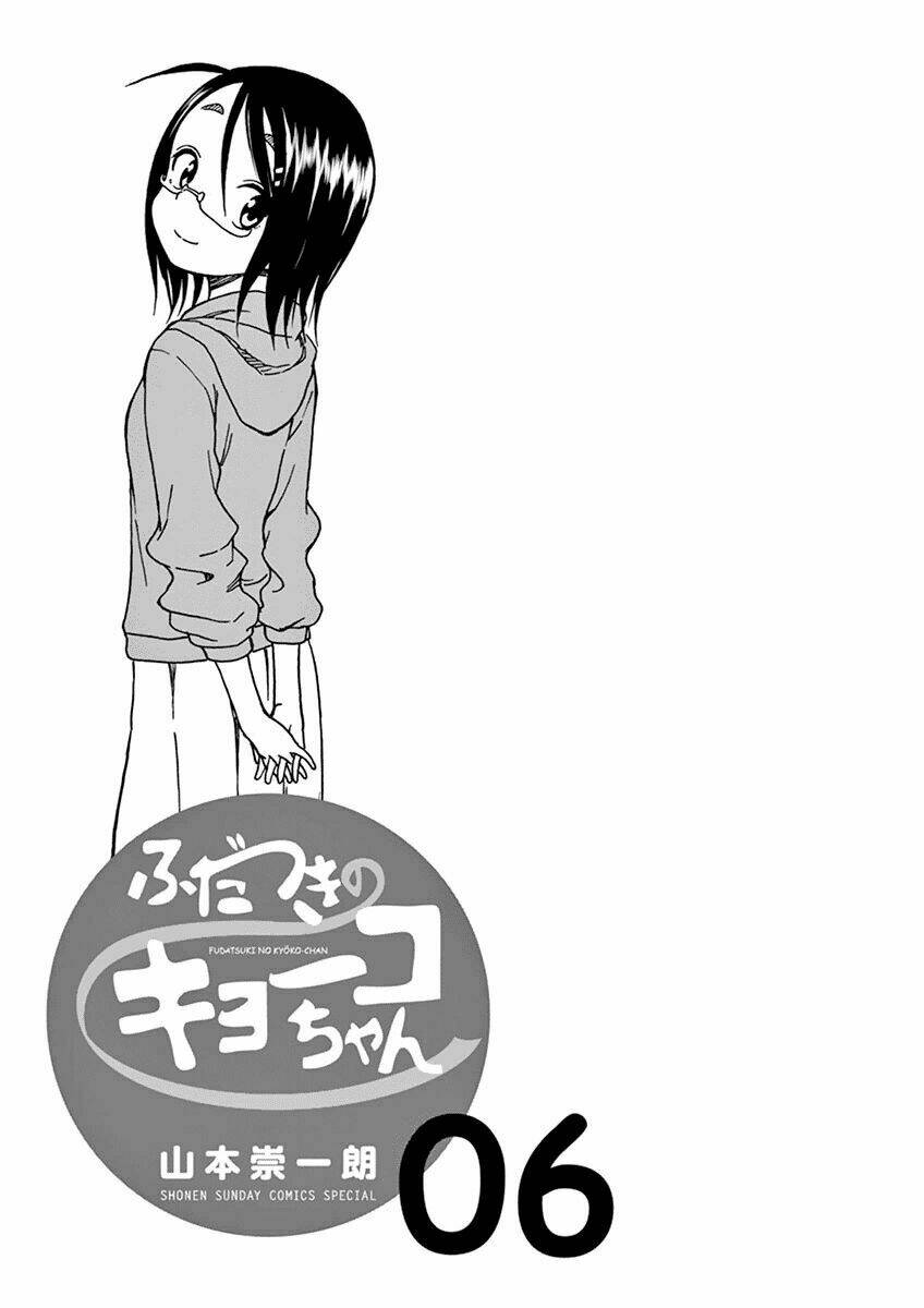 Fudatsuki No Kyoko-Chan: Chapter 28
