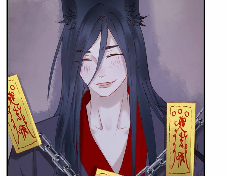 Lượm Được Một Tiểu Hồ Ly 2: Chapter 53.5