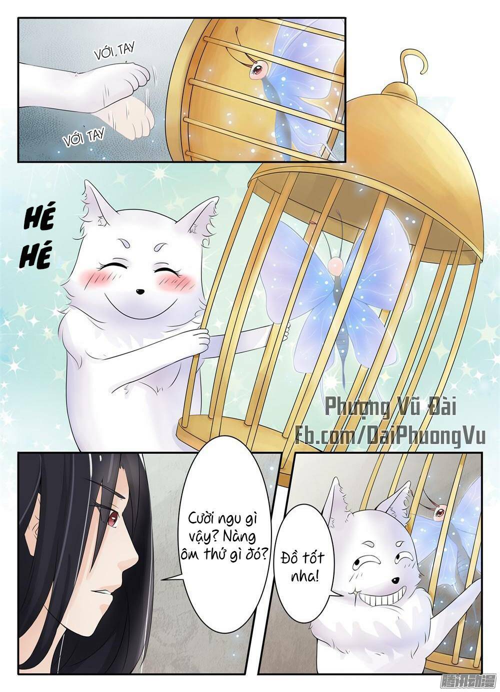 Sủng Hồ Thành Phi: Chapter 11