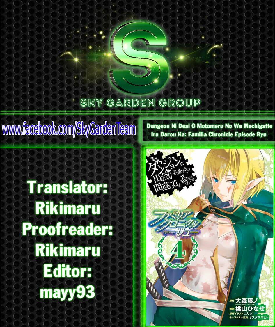 Dungeon Ni Deai O Motomeru No Wa Machigatte Iru Darou Ka: Familia Chronicle Episode Ryu: Chapter 16