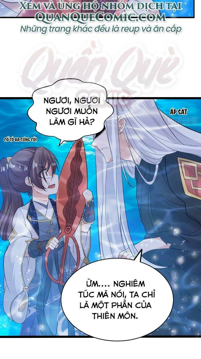 Giáng Thần Chiến Ký: Chapter 71