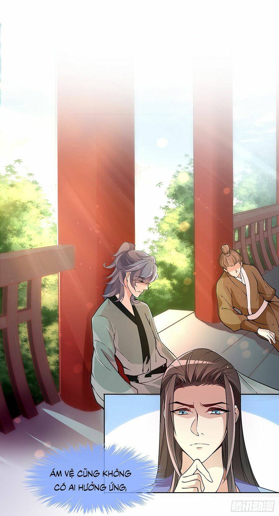 Vương Phi Thật Uy Vũ: Chapter 32.2