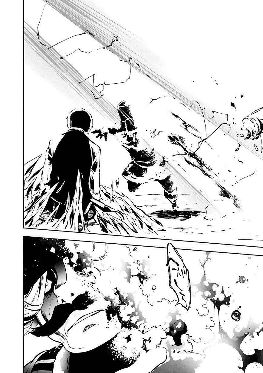 Yakushoku Distpiari - Gesellshaft Blue: Chapter 10