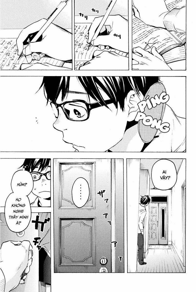 Forget Me Not: Chapter 10
