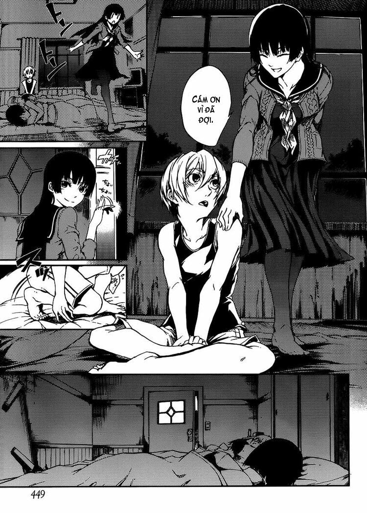 Tasogare Otome X Amnesia: Chapter 12