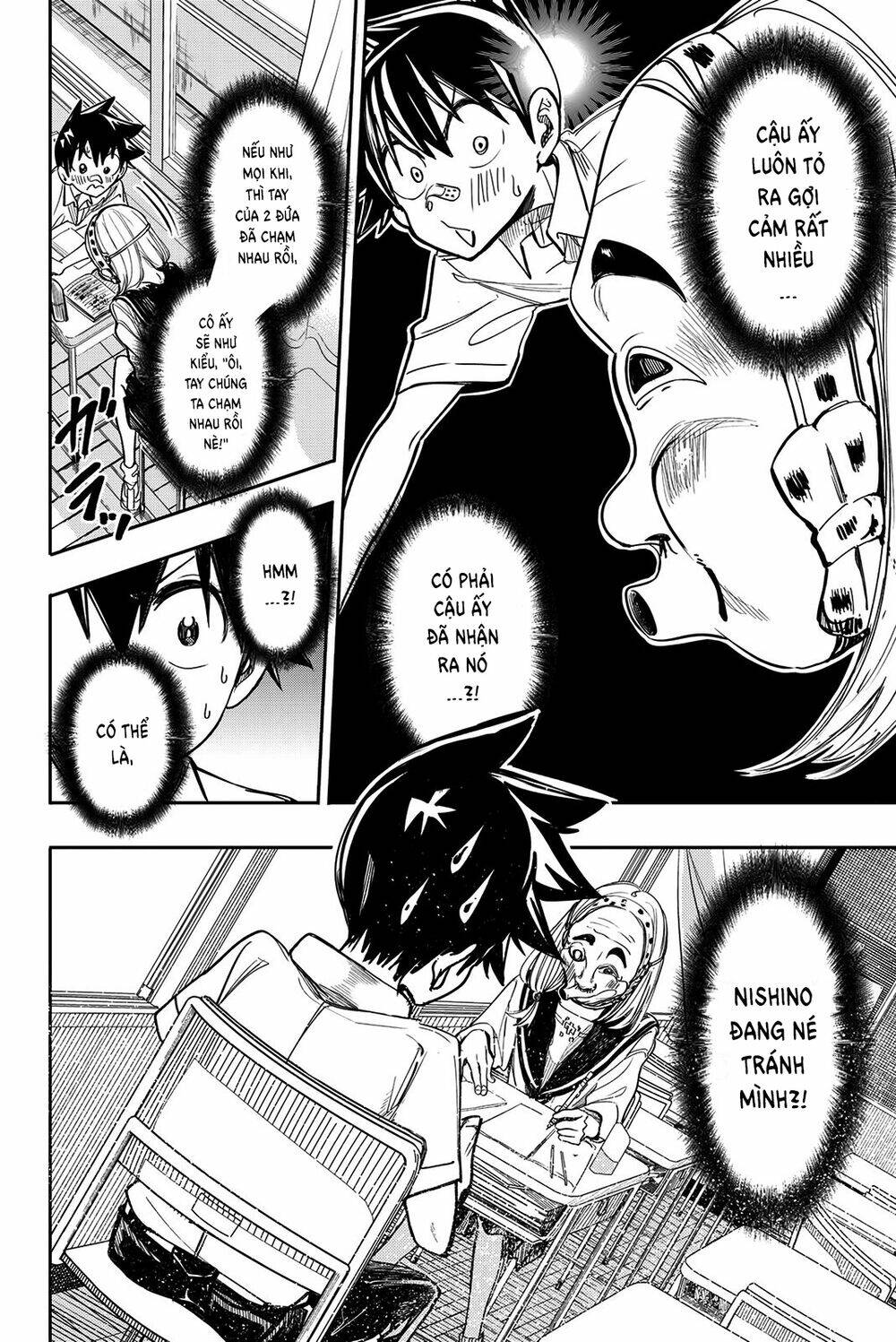 Does She Like Me?: Chapter 20