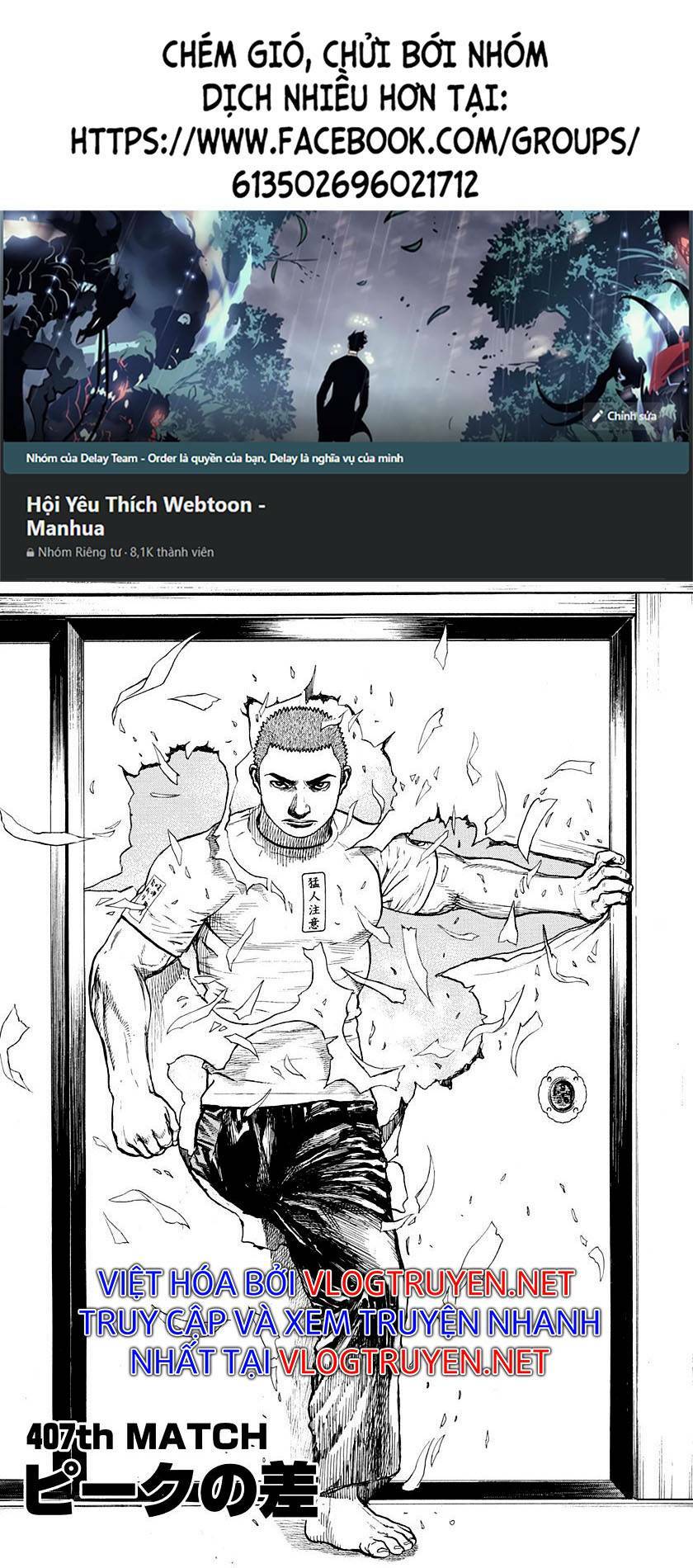 Tough - Miyazawa Kiichi: Chapter 407