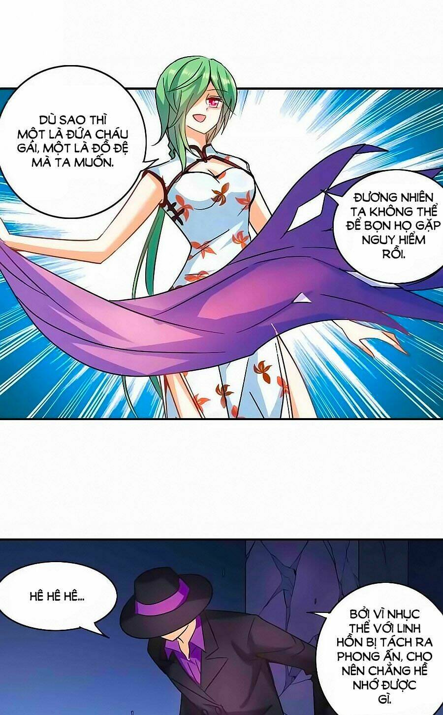 Tô Tịch Kỳ Quái: Chapter 90.2