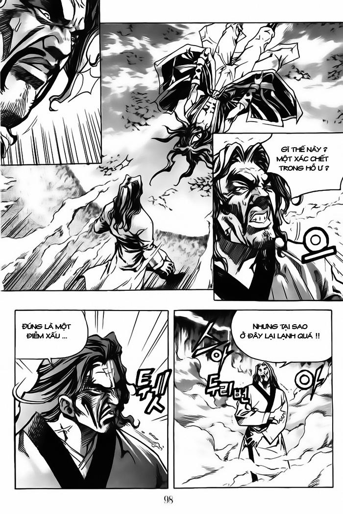 Diêm Đế: Chapter 14