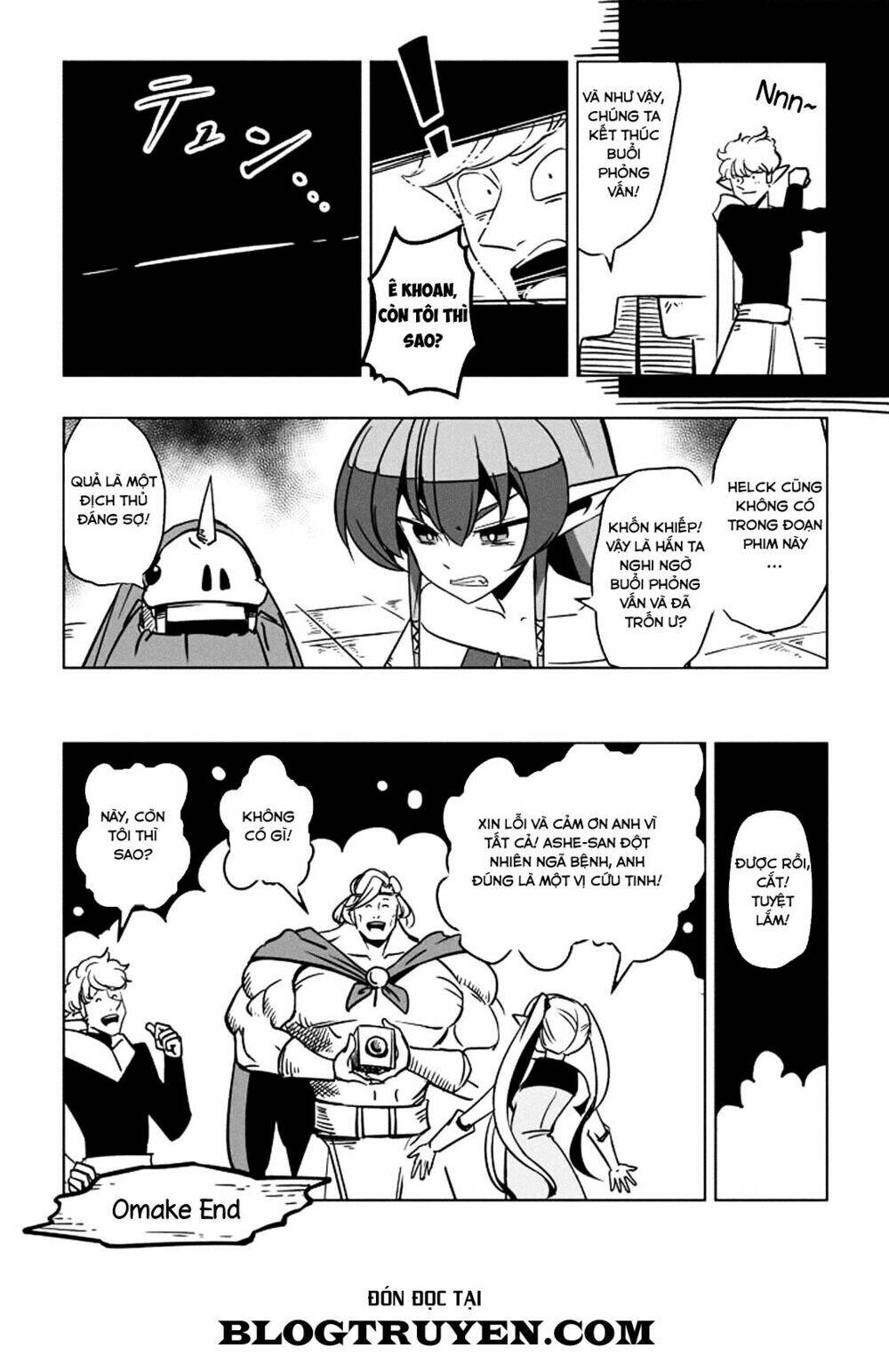 Helck Manga: Chapter 1.5