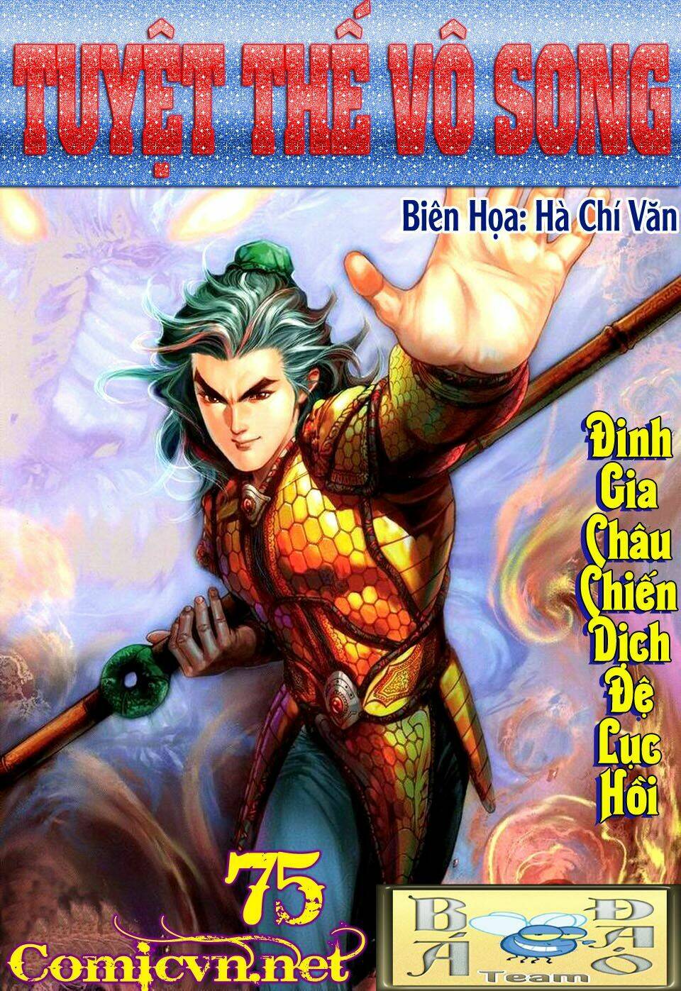 Tuyệt Thế Vô Song: Chapter 75
