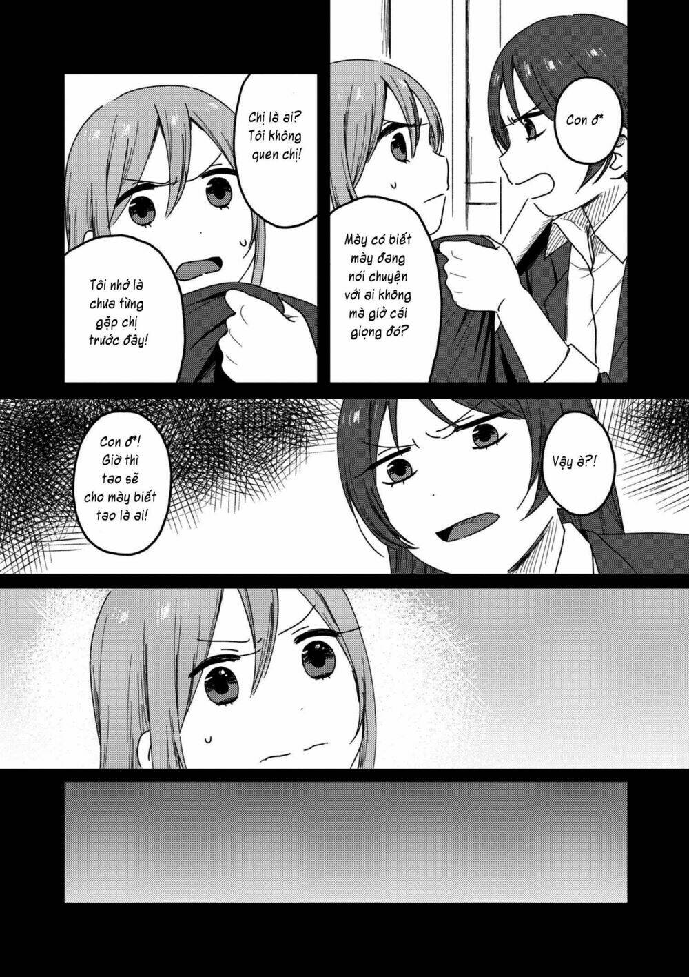 Watashi No Kobushi Wo Uketomete: Chapter 2.2