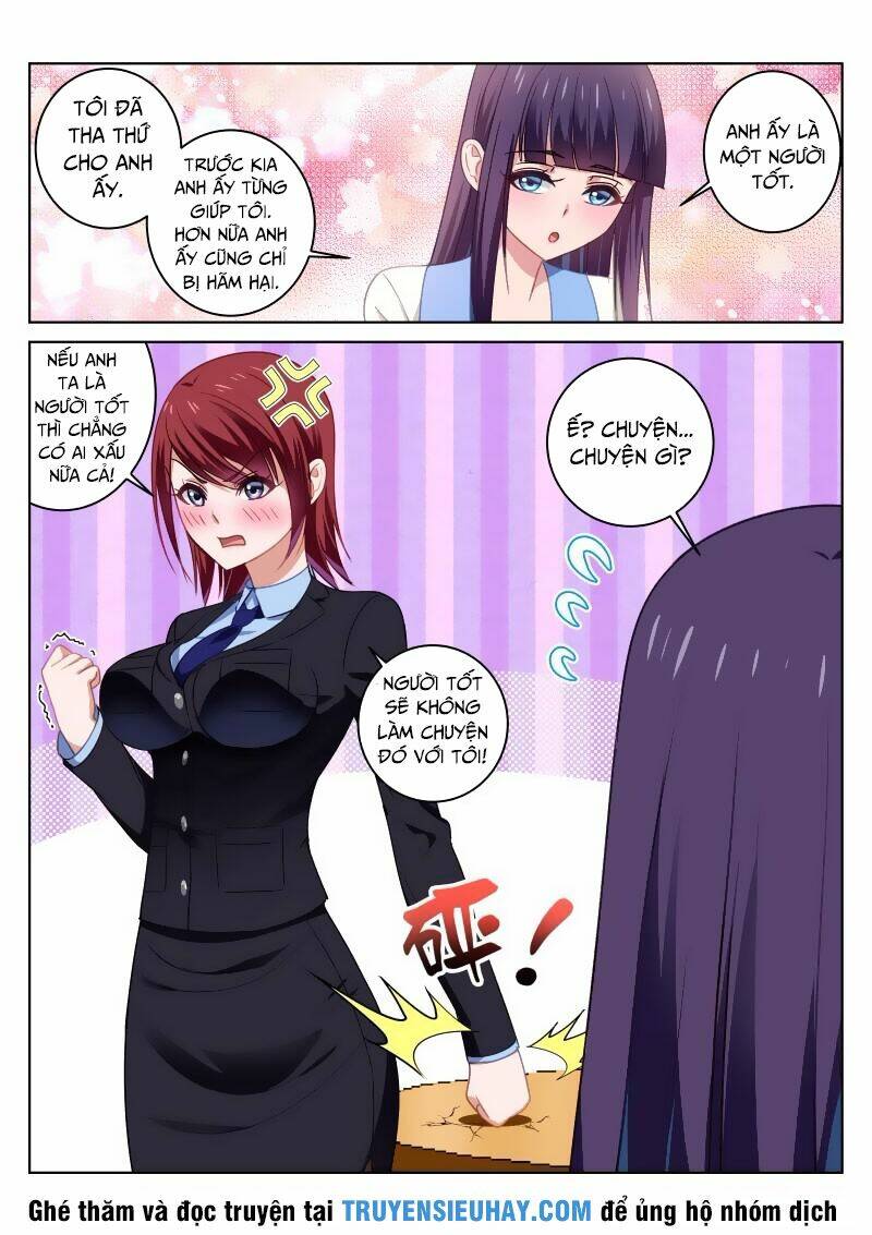 Ngận Thuần Ngận Ái Muội: Chapter 26