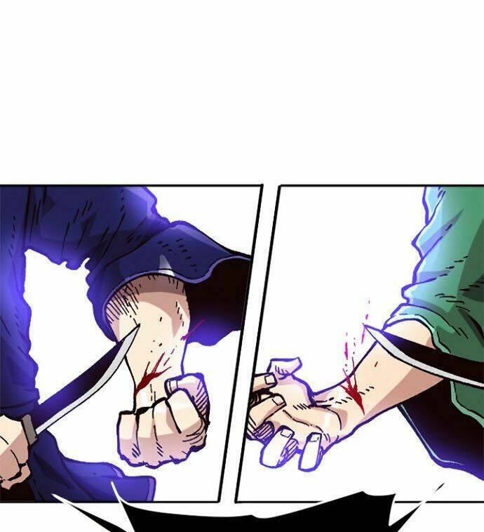 Đại Lục Vô Song: Chapter 32