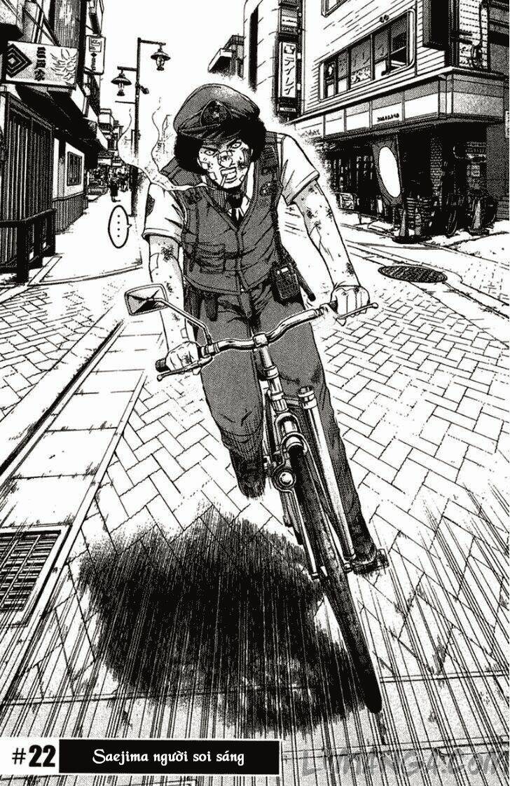Ino-Head Gargoyle: Chapter 22