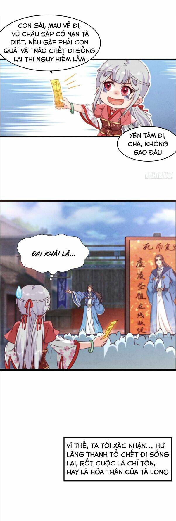 Lão Tổ Của Bạn Đang Online: Chapter 39