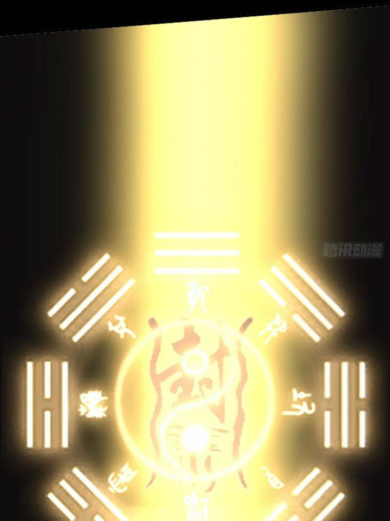 Phản Phái Yêu Tế: Chapter 12