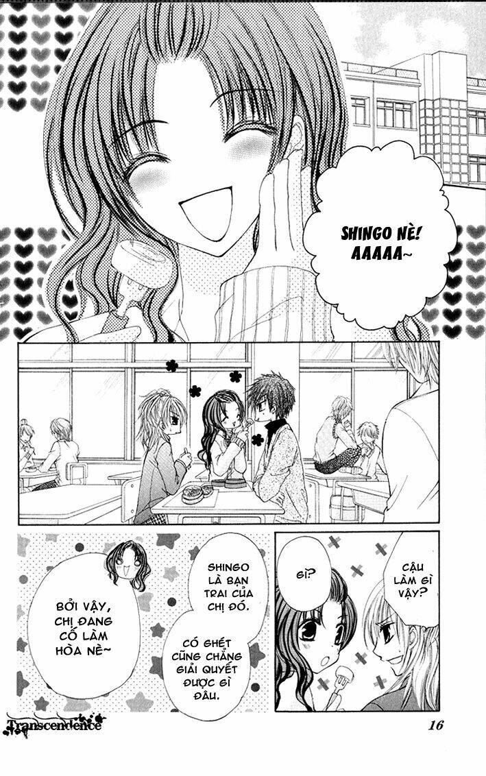 Kiken Jun\’ai D.n.a.: Chapter 7