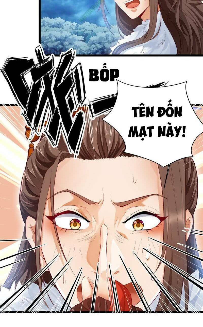 Ma Nhị Đại: Chapter 6