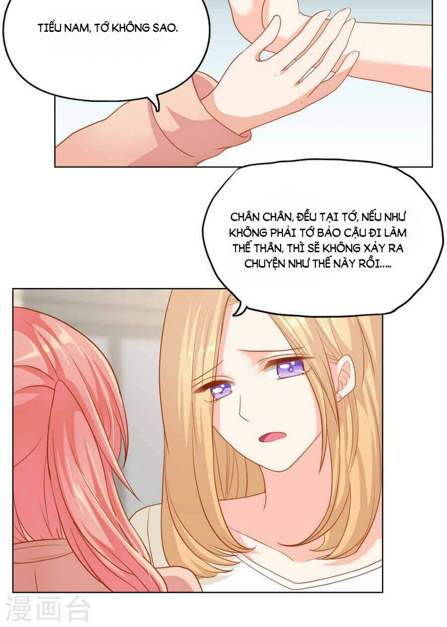 Đào Sắc Tinh Quang: Chapter 22
