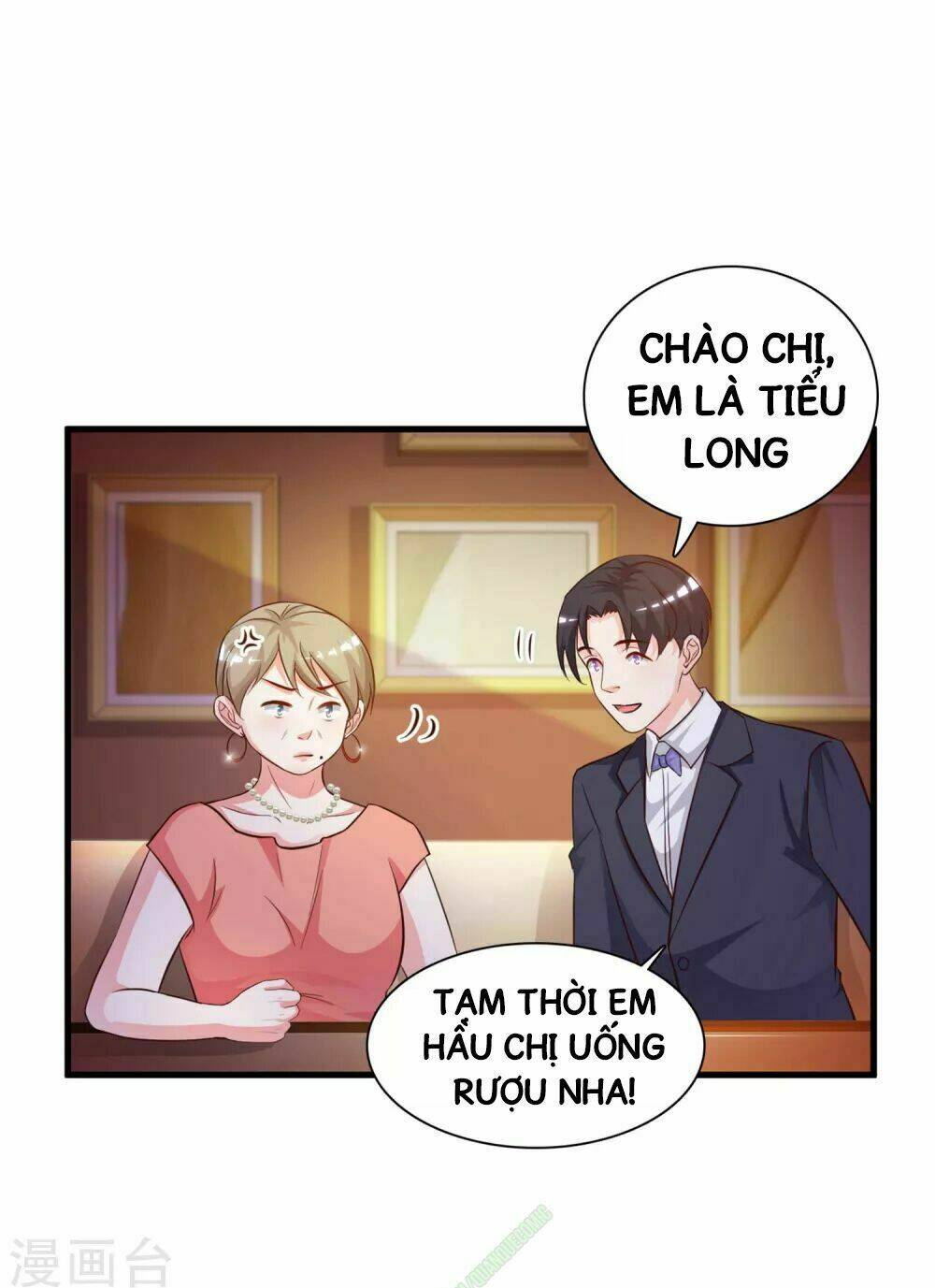 Tối Cường Vận Đào Hoa: Chapter 5