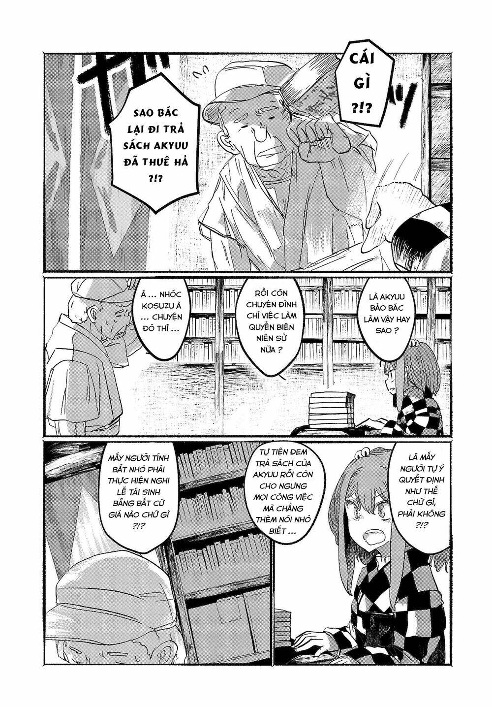 Touhou - Ningentachi No Gensoukyo: Chapter 9