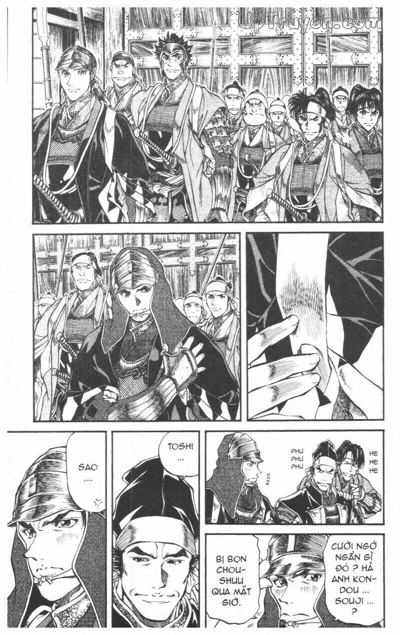 Getsu Seiki - Sayonara Shinsengumi: Chapter 4